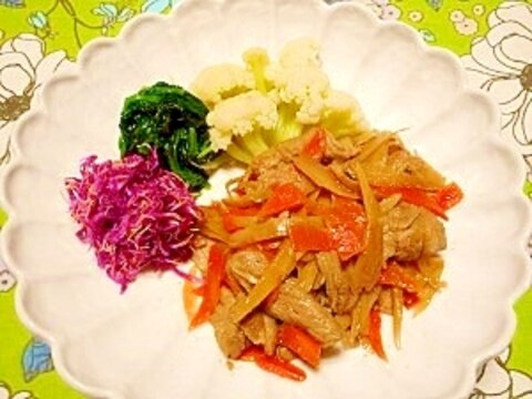 【青じそ】豚肉と根菜のサッパリ煮